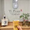 Bloome Fruit Tea gift card