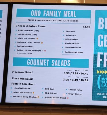 Menu photo 3 Ono Hawaiian BBQ Gilbert, AZ