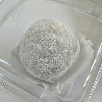 The Mochi Donut Shop - Outer Sunset - Daifuku mochi in individual packaging - Donuts Near Me - San Francisco, California The Mochi Donut Shop - Outer Sunset - Daifuku mochi in individual packaging - Donuts Near Me - San Francisco, California