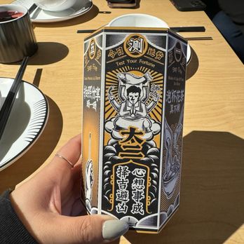 Taier Suancai & Fish - Chinese Near Me - Markham, Ontario