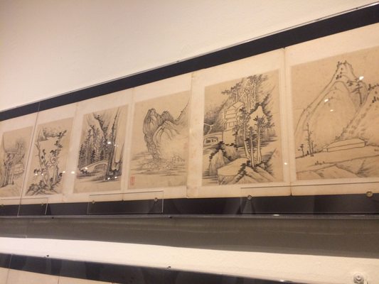 Kaohsiung Museum of Fine Arts by null