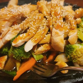 Asuka - More yummy goodness chicken teriyaki - Chinese Near Me - West Chester, Pennsylvania Asuka - More yummy goodness chicken teriyaki - Chinese Near Me - West Chester, Pennsylvania