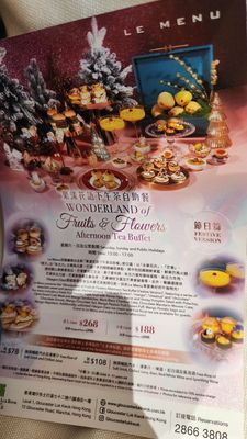 Menu photo 3 Le Menu Hong Kong, HK