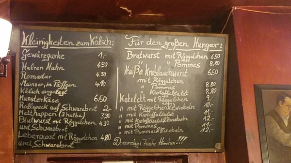 Menu photo 7 Lommerzheim Cologne, NW Menu photo 7 Lommerzheim Cologne, NW