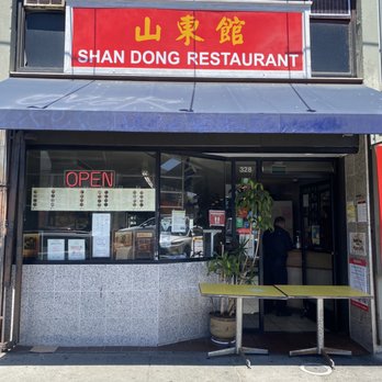 Shan Dong - Chinese Near Me - Oakland, California