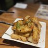City View Restaurant gift card