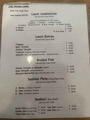 Menu photo 4 Taihei Monterey Park, CA Menu photo 4 Taihei Monterey Park, CA