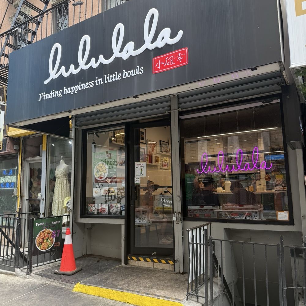 Lululala - Korean Near Me - New York, New York Lululala - Korean Near Me - New York, New York