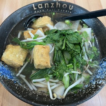 Lanzhou Hand Pull Noodle - Vegetable & Tofu Knife-Slice Noodle Soup - - Noodles Near Me - Gaithersburg, Maryland