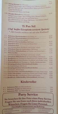 Menu photo 1 China Restaurant Große Mauer Hagen, NW