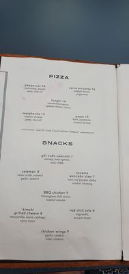 Menu photo 3 Sing Sing Vancouver, BC