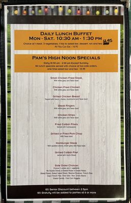 Menu photo 2 Fisherman's Galley Many, LA