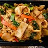 Ako Asian gift card