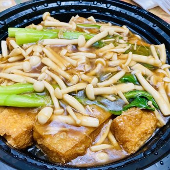 China Bistro - Crispy tofu with mushrooms $17.50 - Cantonese Near Me - Rosemead, California China Bistro - Crispy tofu with mushrooms $17.50 - Cantonese Near Me - Rosemead, California