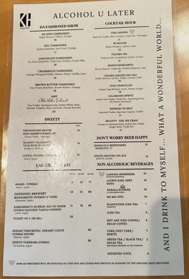 Menu photo 7 Kapa Hale Honolulu, HI Menu photo 7 Kapa Hale Honolulu, HI