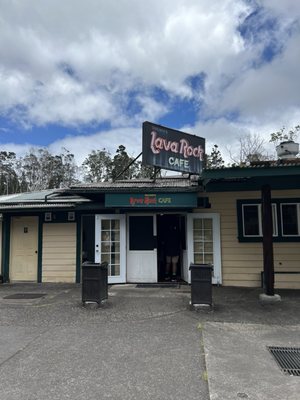 Volcano's Lava Rock Cafe by null