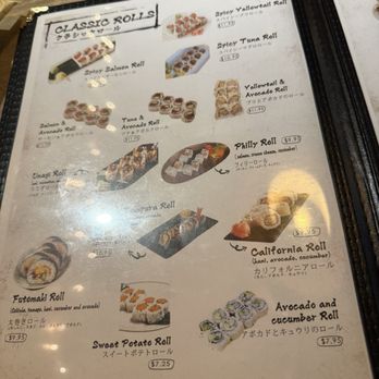 Izakaya Harumi - Menu - Hawaiian Near Me - Honolulu, Hawaii