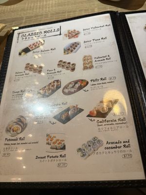 Menu photo 1 Izakaya Harumi Honolulu, HI