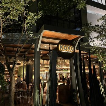 Koko - exterior - Bars Near Me - Miami, Florida Koko - exterior - Bars Near Me - Miami, Florida