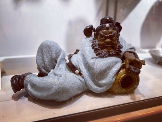 Calgary Chinese Cultural Centre by null