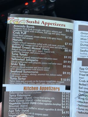 Menu photo 2 Shiki Sushi & Grill Kennewick, WA