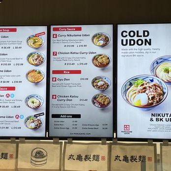 Marugame Udon - Menu - Japanese Near Me - Vancouver, British Columbia Marugame Udon - Menu - Japanese Near Me - Vancouver, British Columbia