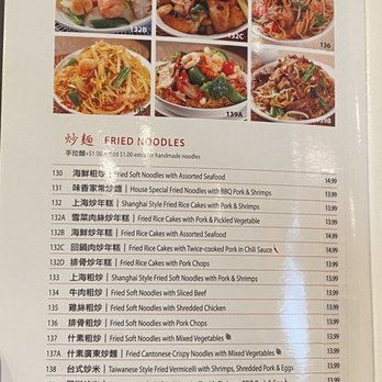 Asian Legend - Chinese Near Me - Toronto, Ontario