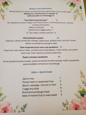Menu photo 2 Pilot Light Half Moon Bay, CA Menu photo 2 Pilot Light Half Moon Bay, CA