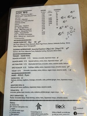 Menu photo 5 Shoku Izakaya Banff, AB Menu photo 5 Shoku Izakaya Banff, AB