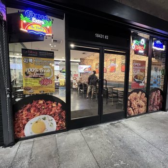 bb.q Chicken Northridge - Outside picture of business - Chicken Wings Near Me - Northridge, California bb.q Chicken Northridge - Outside picture of business - Chicken Wings Near Me - Northridge, California