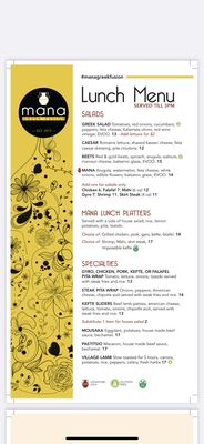 Menu photo 8 Mana Greek Fusion Jupiter, FL
