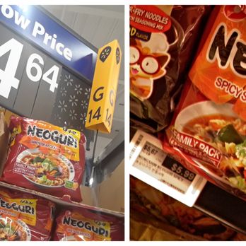 Walmart - Everyday price of Neoguri Ramen is cheaper at Walmart than at any Korean market. Right is price at H Mart. - Grocery Near Me - Honolulu, Hawaii Walmart - Everyday price of Neoguri Ramen is cheaper at Walmart than at any Korean market. Right is price at H Mart. - Grocery Near Me - Honolulu, Hawaii