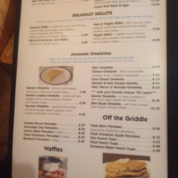 Willow Hill Restaurant - Mediterranean Near Me - Indian Head Park, Illinois Willow Hill Restaurant - Mediterranean Near Me - Indian Head Park, Illinois