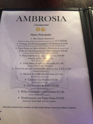 Menu photo 3 Ambrosía San Juan, PR Menu photo 3 Ambrosía San Juan, PR