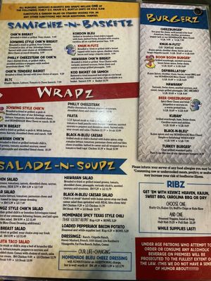 Menu photo 2 Knuk-N-Futz Taylor Mill, KY Menu photo 2 Knuk-N-Futz Taylor Mill, KY