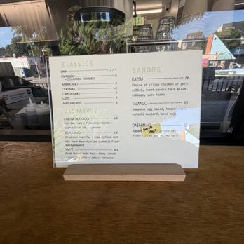 Cafe 64 Wawa Coffee Stand - Coffee & Tea Near Me - Los Angeles, California Cafe 64 Wawa Coffee Stand - Coffee & Tea Near Me - Los Angeles, California