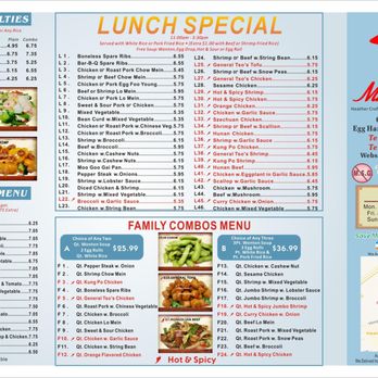 Mr. Wonton - menu for lunch special - Chinese Near Me - Egg Harbor Township, New Jersey Mr. Wonton - menu for lunch special - Chinese Near Me - Egg Harbor Township, New Jersey