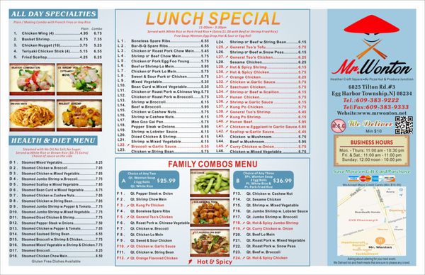 Menu photo 1 Mr. Wonton Egg Harbor Township, NJ