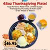 Rutt's Hawaiian Cafe gift card