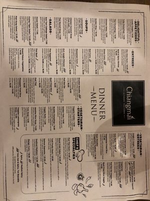 Menu photo 8 Chiangmai Conshohocken, PA Menu photo 8 Chiangmai Conshohocken, PA