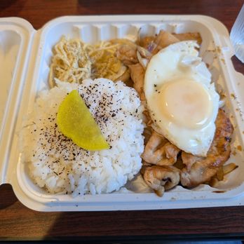 Kotetsu Chaya - Ginger Pork bento - Japanese Near Me - Honolulu, Hawaii Kotetsu Chaya - Ginger Pork bento - Japanese Near Me - Honolulu, Hawaii