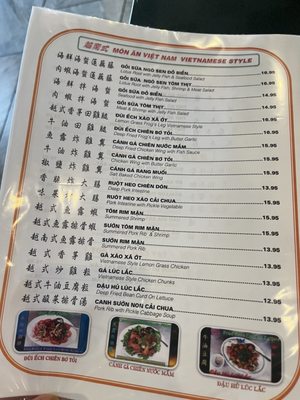 A Ly Oriental Restaurant by null
