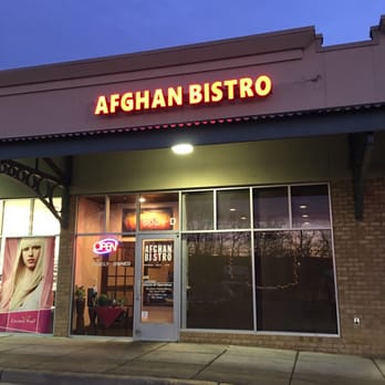 Afghan Bistro - Afghan Near Me - Springfield, Virginia Afghan Bistro - Afghan Near Me - Springfield, Virginia