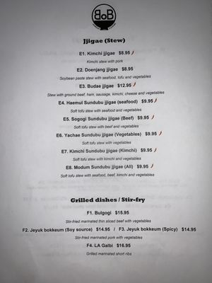 Menu photo 6 The BoB Seattle, WA Menu photo 6 The BoB Seattle, WA