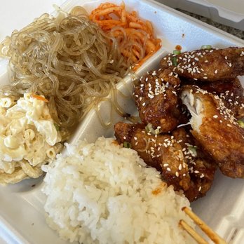 Yummy Kitchen - Korean Chicken - Hawaiian Near Me - Renton, Washington Yummy Kitchen - Korean Chicken - Hawaiian Near Me - Renton, Washington