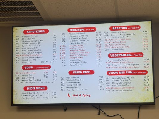 Menu photo 1 Hibachi Express Huntsville, AL Menu photo 1 Hibachi Express Huntsville, AL