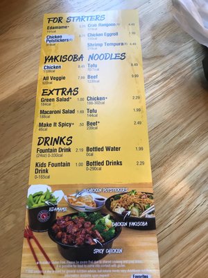Menu photo 1 Teriyaki Madness Las Vegas, NV