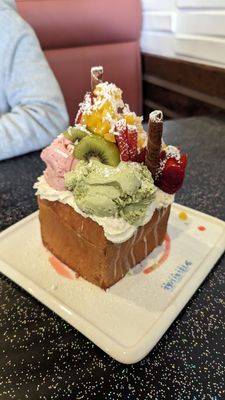 Snowflake Tea House by null