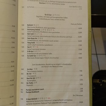 Eat Drink Man Woman - Dinner Menu - Korean Near Me - Stuttgart, BW