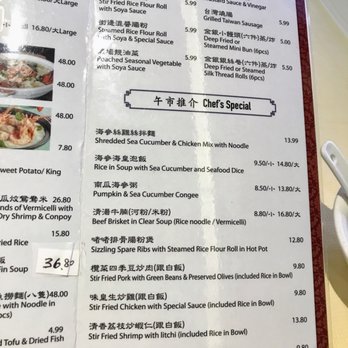 Ming Cuisine - Chinese Near Me - Richmond Hill, Ontario Ming Cuisine - Chinese Near Me - Richmond Hill, Ontario